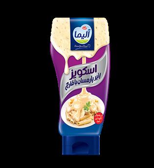 پنیر اسکویز پارمسان وقارچ 400گرمی آلیما