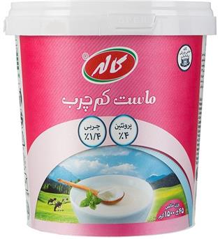 ماست تازه1.5%چربی 1.5کیلویی سطلی کاله