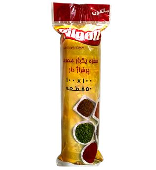 سفره یکبار مصرف 50 متری 700 گرمی پیلگون 