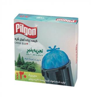 پیلگون کیسه زباله اقتصادی آسان گره آبی