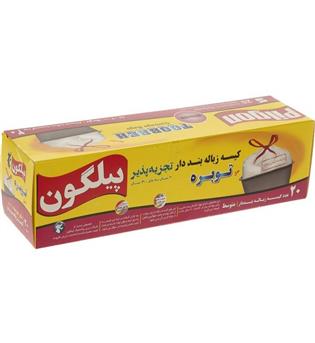کیسه زباله بنددار آبی 20برگی پیلگون
