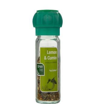 چاشنی لیمو زیره گریندردار35گرمی گرین فیلد