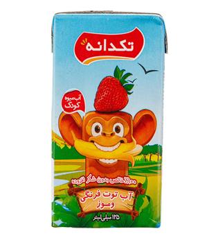 تکدانه توت فرنگی و موز کودک 125سی سی