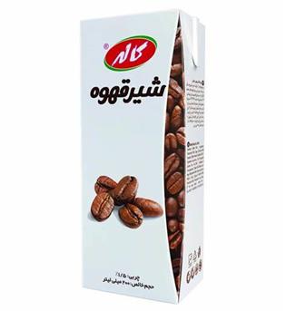 شیر قهوه پاکتی 200ccکاله