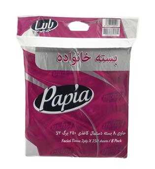 دستمال کاغذی مولتی پک کتابی 8 عددی پاپیا