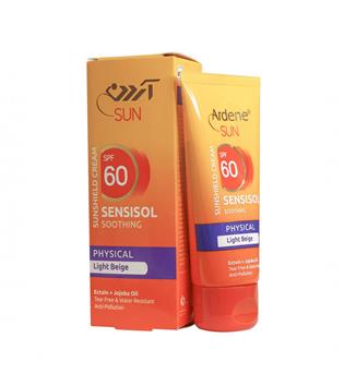 کرم ضد آفتاببژروشنSPF60آردن