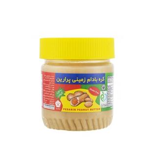 کره بادام زمینی 250 گرمی پرارین