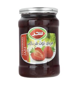 مربا توت فرنگی 800گرمی سحر