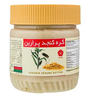 کره کنجد 300گرمی پرارین