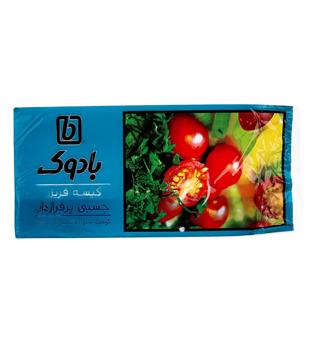 کیسه فریزر 100 برگ چسبی بادوک