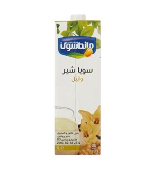 شیرسویا وانیل مانداسوی
