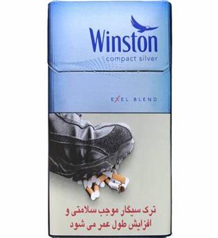 وینستون کامپکت نقره