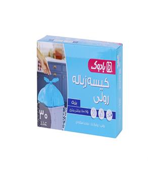 کیسه زباله 3رول اقتصادی بزرگ آبی بادوک