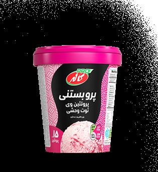 پرو بستنی لیوانی 100گرمی توت وحشی کاله