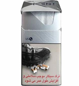 کنت HDI4