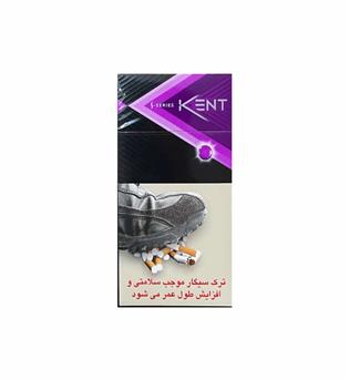 کنت SS100کلیک