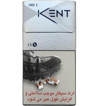 سیگار كنت اچ دي1