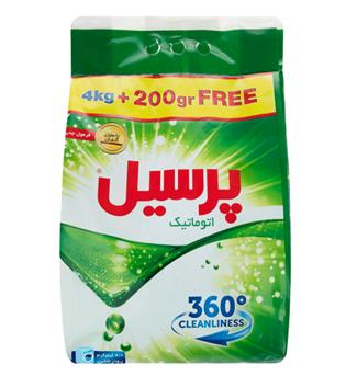 پودر ماشین پرسیل 4200گرمی 