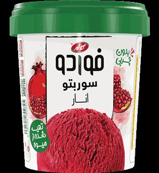 بستنی انار سوربتو 300گرمی لیوانی کاله