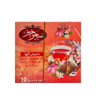 سحر خیز دمنوش گلها