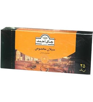 چای سیلان مخصوص 25عددی احمد