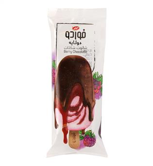 بستنی دو لایه شاتوت شکلات کاله