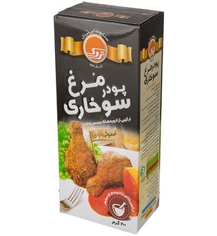تردک پودر سوخاری باربکیو