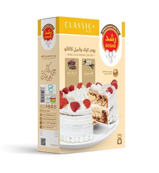 پودر کیک وانیل کاکائویی رشد
