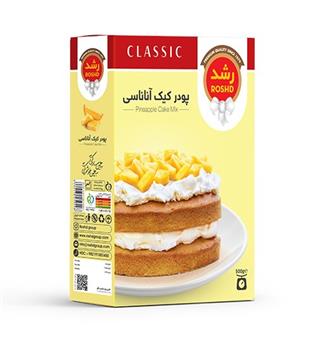 پودر کیک اناناس رشد