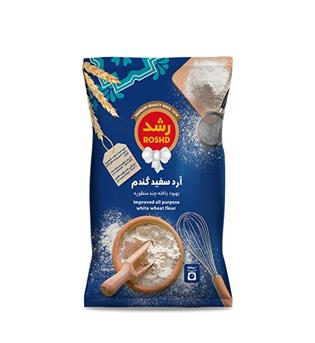 آرد سفید900گرمی رشد