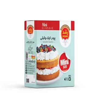 پودر کیک وانیلی رشد