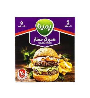 همبرگر ممتاز کاله