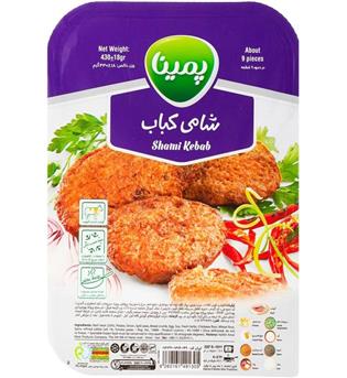 شامی بسته بندی کاله