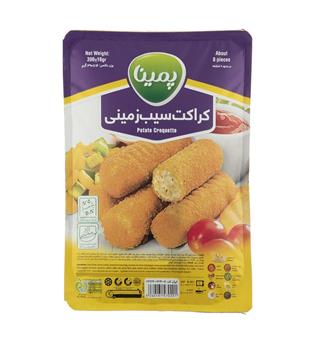 کراکت سیب زمینی کاله