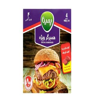 همبرگر گوشت 80% کاله
