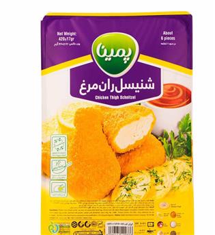 شنیسل ران فرمینگ کاله