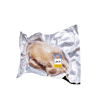 غازوکیوم فله کالی