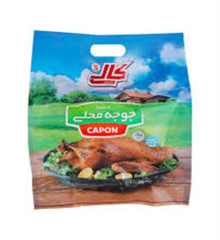 جوجه محلی وکیوم کالی فله