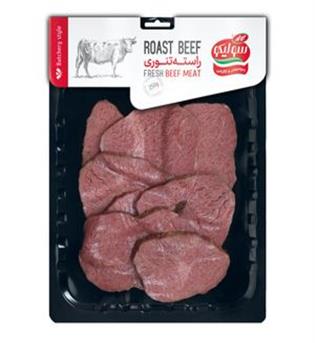 راسته تنوری وکیوم کاله