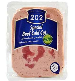 کالباس خشک 70%ممتاز 202