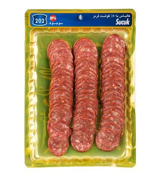 وکیوم سوجوک 250 گرمی 202