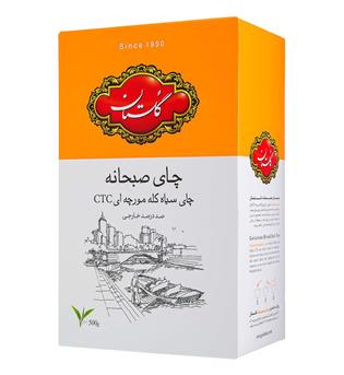 چای صبحانه 500گرمی گلستان