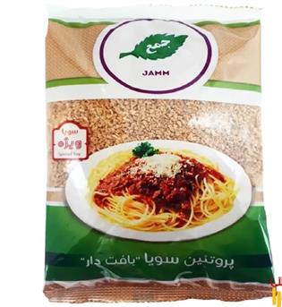 سویا ویژه 280 گرمی جمع