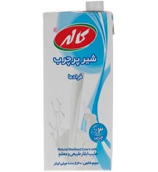 شیر تتراپک 3% یک لیتری کاله