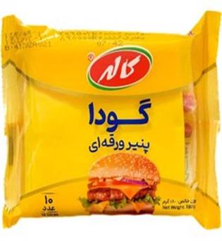 پنیر گودا اسلایس250گرمی کاله