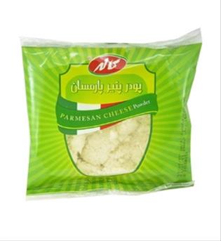 پنیر پارمسان رنده شده100گرمی کاله