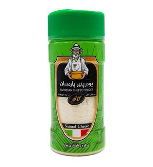 پنیر پارمسان رنده شده80گرمی کاله