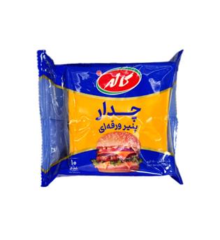 پنیر چدار ورقه ای کاله