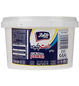 ماست چکیده ساده محلی هراز