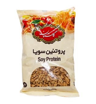 سویا250گرمی گلستان